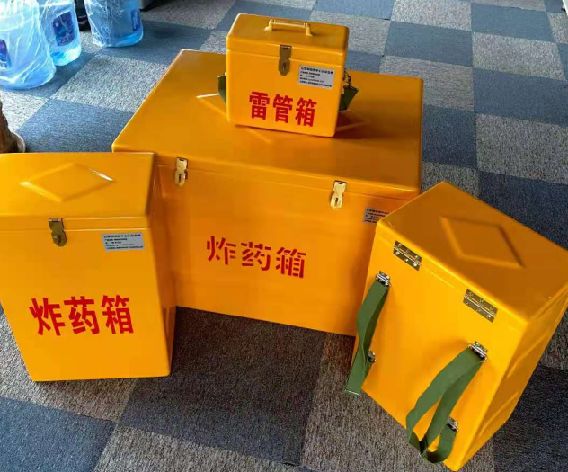 松柏镇炸药雷管箱的型号那么多，应该如何选择？