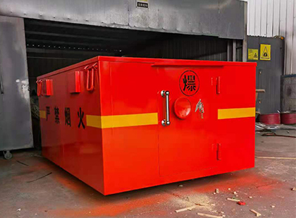 松柏镇车载炸药箱