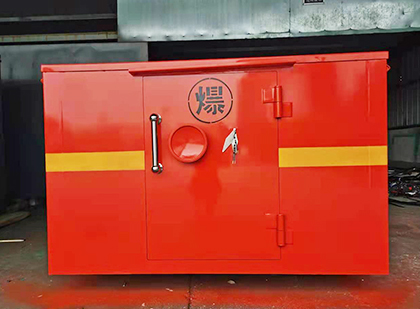 松柏镇车载炸药箱