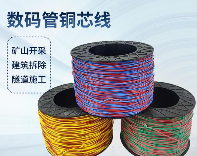 松柏镇如何正确使用放炮线爆破母线