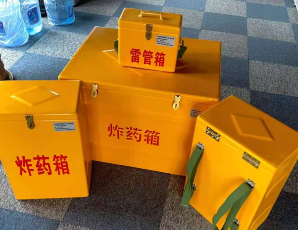 松柏镇不同环境下如何选择炸药箱雷管箱