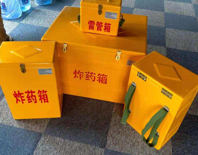 松柏镇矿用炸药储存箱防止生锈的方法与措施