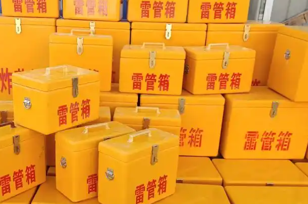 松柏镇矿用炸药箱和雷管箱的运输安全指南