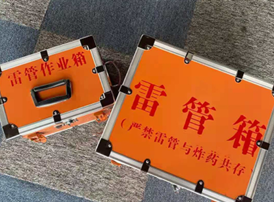 松柏镇雷管箱规范存放管理标准