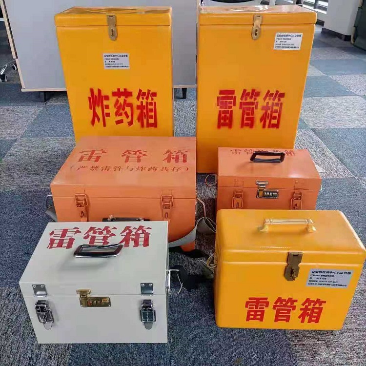 松柏镇雷管炸药箱材质解析盘点